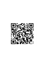 2025-2026 Uluslararası Öğrenci Anketi